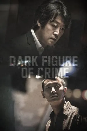 MkvMoviesPoint Dark Figure of Crime 2018 Hindi+Korean Full Movie BluRay 480p 720p 1080p Download