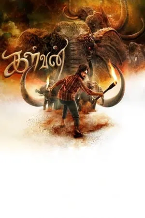 MkvMoviesPoint Kalvan 2024 Hindi+Tamil Full Movie HDCAM 480p 720p 1080p Download