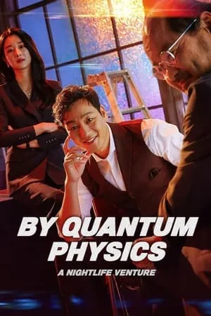 MkvMoviesPoint By Quantum Physics: A Nightlife Venture 2019 Hindi+Korean Full Movie WEB-DL 480p 720p 1080p Download