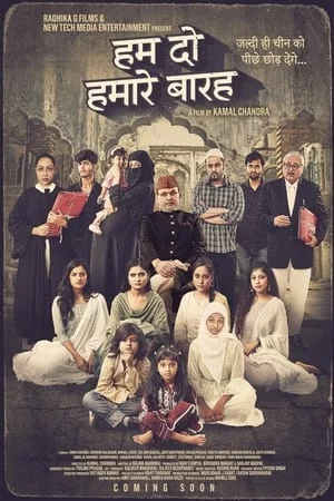 MkvMoviesPoint Hamare Baarah 2024 Hindi Full Movie HDTS 480p 720p 1080p Download