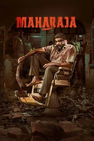 MkvMoviesPoint Maharaja 2024 Tamil Full Movie DVDRip 480p 720p 1080p Download